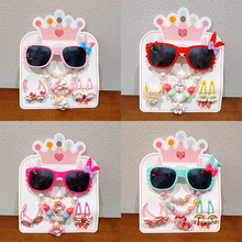 nrпɐۃͯСŮ|īRl7׽Mb