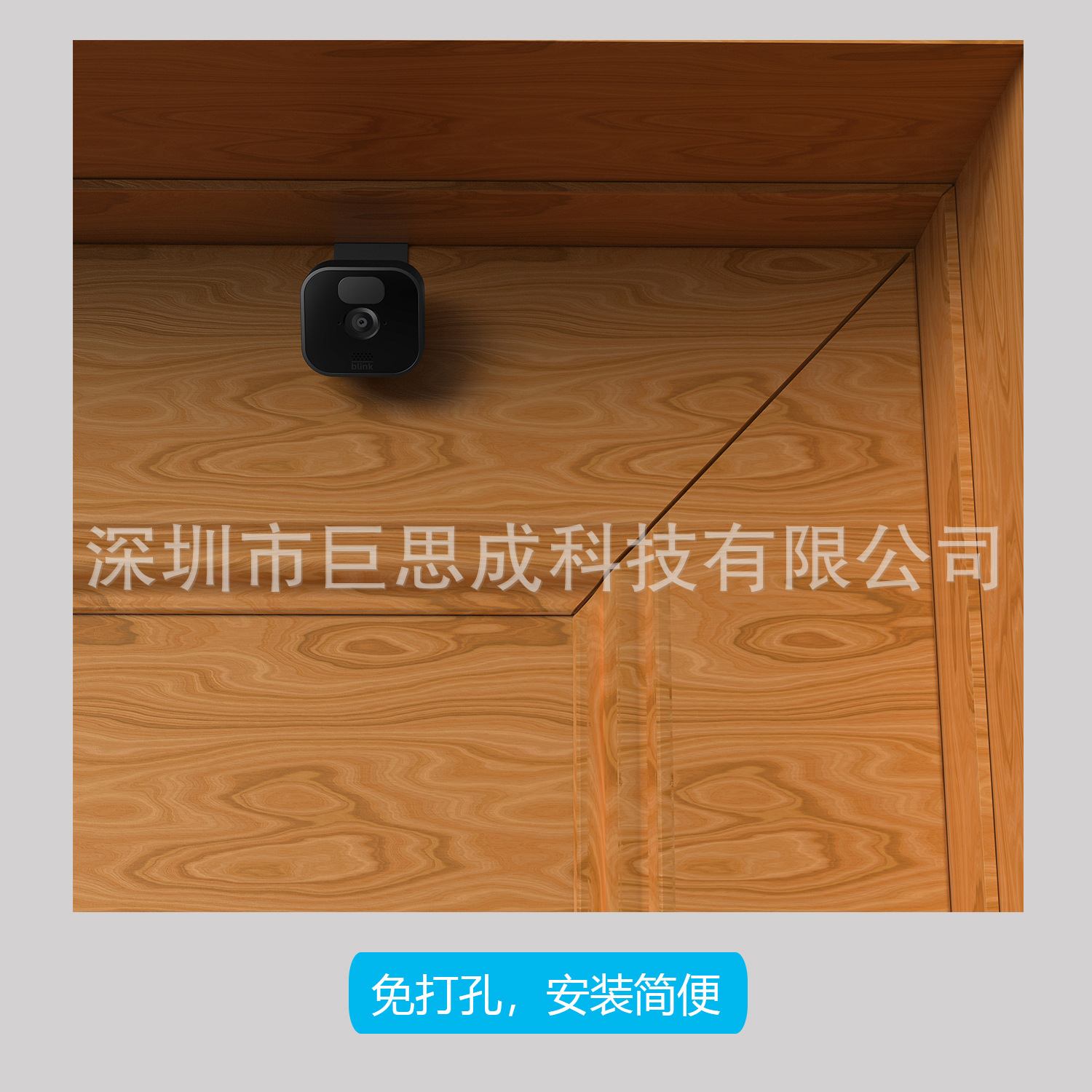 Hot-selling products suitable for blink surveillance camera stands, Outdoor door clip stands, and Blink camera stands undefined