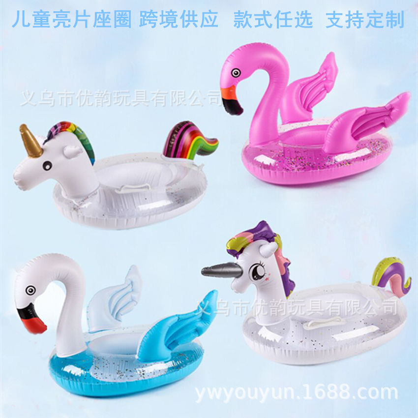 children's water toy for swimming