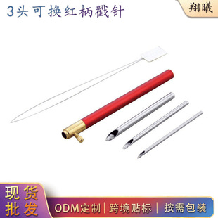 �������޻�ᘽ����3�^�ɓQ�^�̽����b�����DYI���߹��Sֱ�Nᘾ�