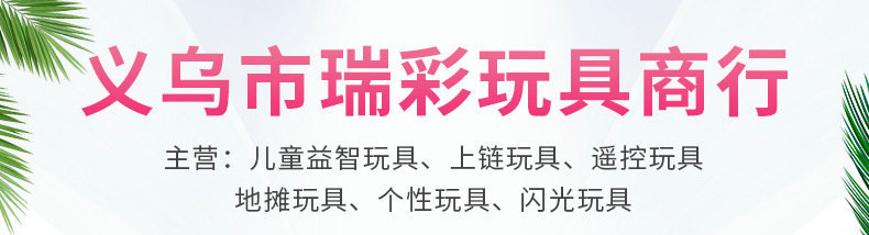 O1CN01WK90y327TXHF7PkCb_!!9637