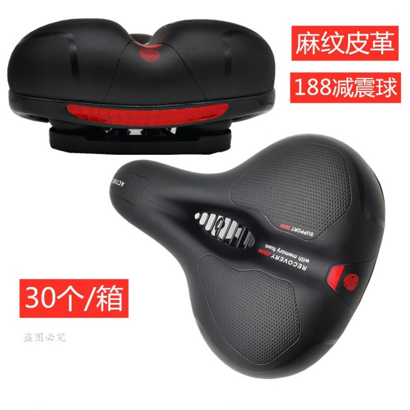 Sillín de bicicleta asiento de esponja asiento de bicicleta sillín grande sillín de bicicleta de montaña esponja asiento de sillín