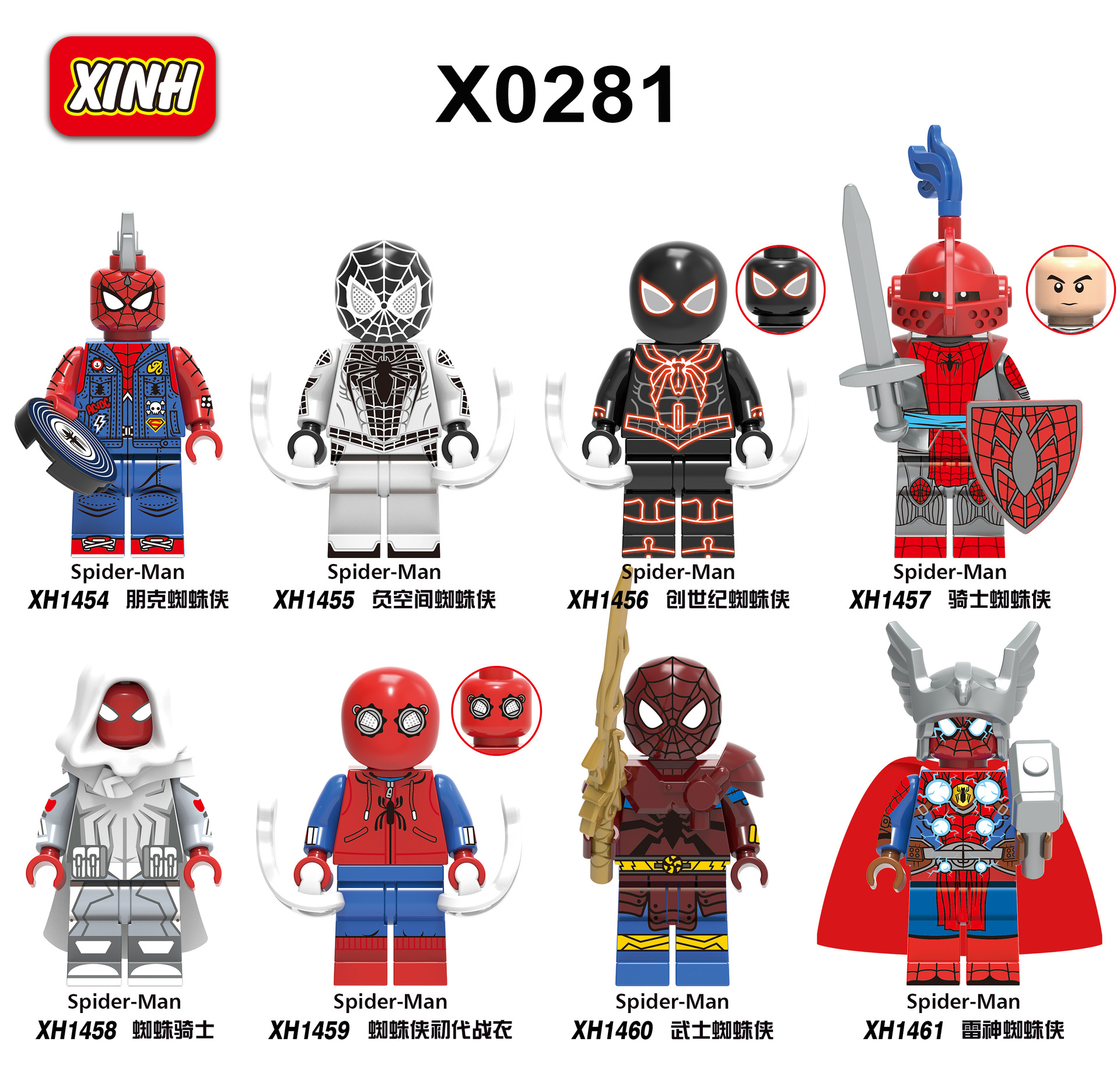 X0281 Series Superhero Assembled Building Block Minifigure Bagged Kidsren's Toys Xh1454-1461