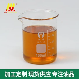 白油;机械油;基础油