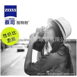����˾�RƬҕ���ͷ��{��1.67�����������ҕ���RƬ�����R����Ƭ