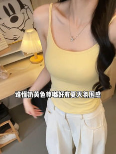 Yellow white small suspender vest for women wearing outside and breast pads with sexy hot girl base with beautiful back slim body shirt summer