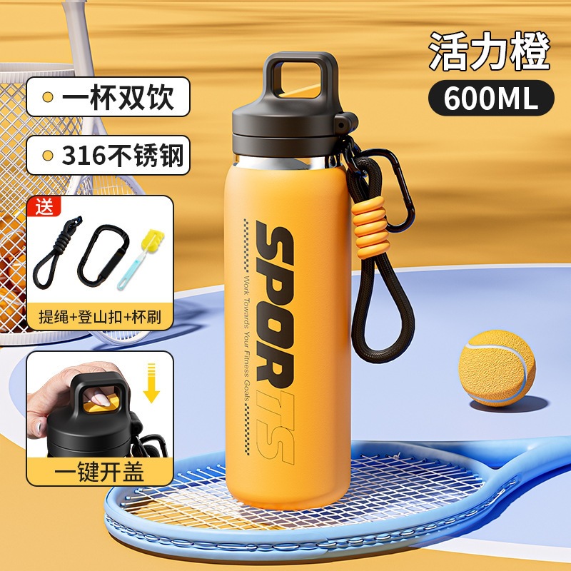 2025 nueva taza de aislamiento térmico deportiva portátil para estudiantes masculinos y femeninos, usuario exclusivo fuera de la bicicleta taza de agua de una cubierta doble taza de paja de beber