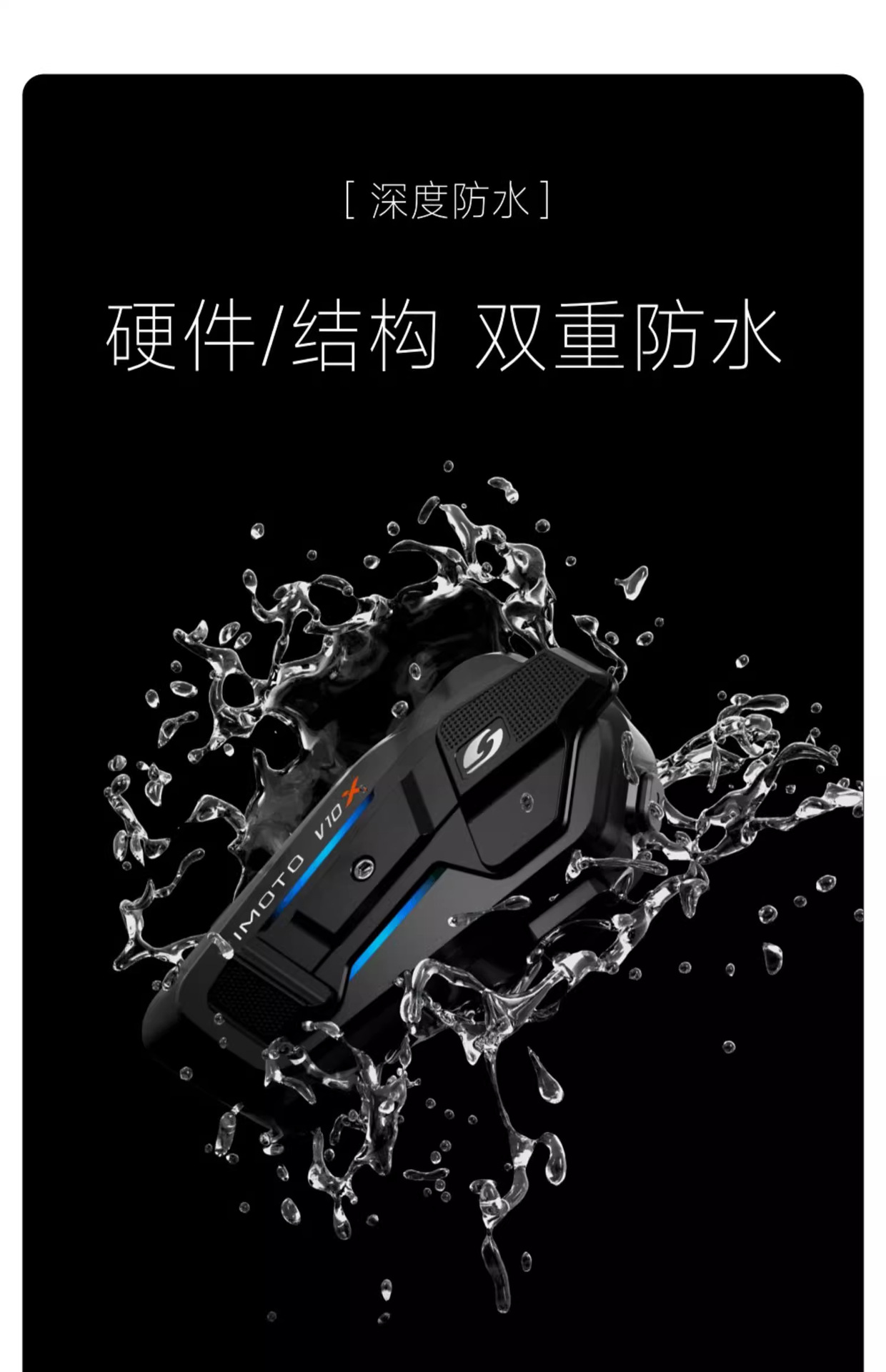 Vimaitong New Product V10X V10S Motorcycle Helmet Bluetooth Headset Jbl Unit Full Helmet Built-In V9X V9S