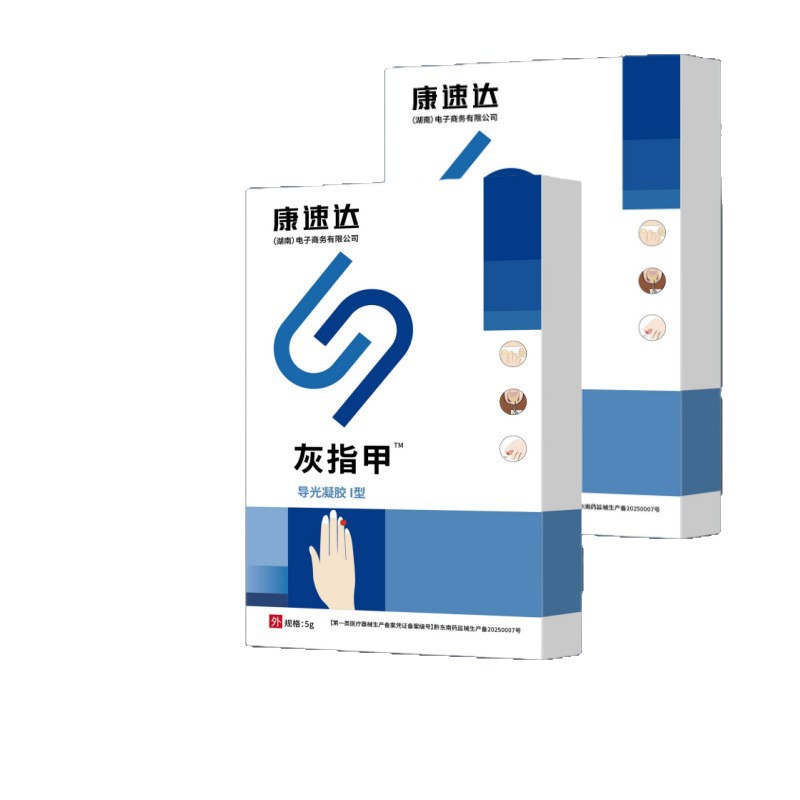 Kangsuda External Nail Care Gel 5g Medical Grade Topical Gel for Nail Surface Care key features