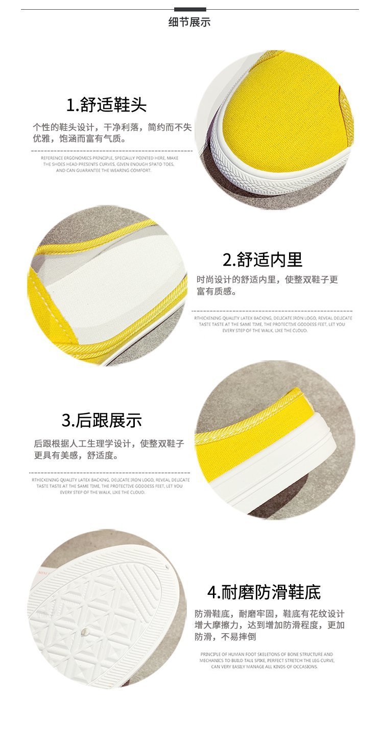 2021022613494829190811w750h145