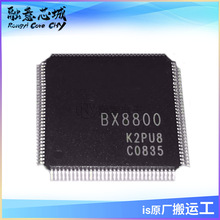 BX8800 �����˿ɱ�̺��Ͽɵ� ARM7TDMI &trade; ��Ϊϵͳ������