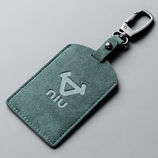 Electric Vehicle Key Cover Proximity Card Holder/Card Holder/Card Protective Cover