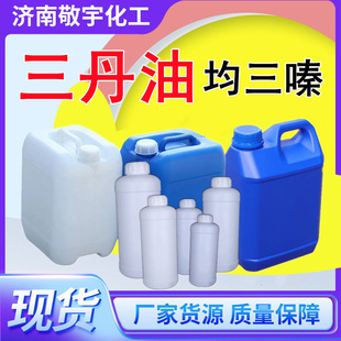 �����;����ˮ���Ԛ�������������Һ�T���켈������ù��������