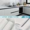 Warm white [thickened and waterproof] --- ingenuity and good stuff