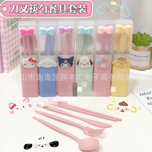 �ɐۿ�ͨ�;����b��������ļ���С���ն�PP�;��ϰ��W����y�;�