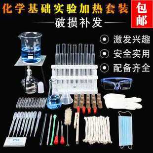 �ƾ����ӟ����b���W����������_�ܟ���ԇ�ܵι�ʯ�޾W���л��W��