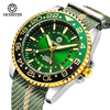 Waterproof fashionable trend nylon watch strap, dial