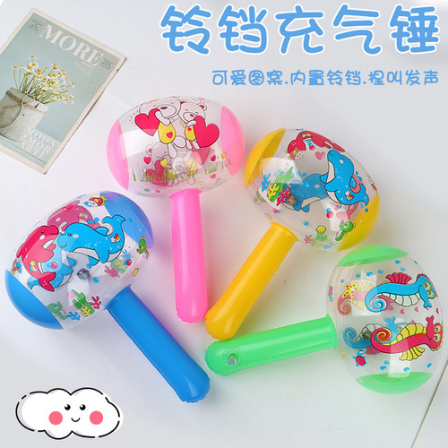 Cartoon inflatable hammer toy small hammer with bell hammer baby balloon child children's stall supply wholesale