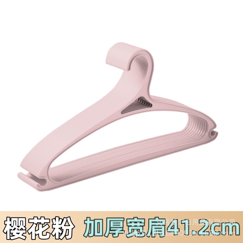 논슬립 이음매 [노르딕 파우더]]