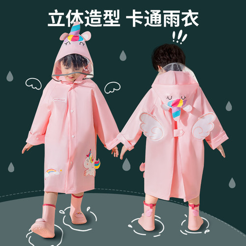 Baby Deer Milly Cartoon Unicorn Children's Raincoat Girls Bunny Kindergarten Cute Rain Poncho Rain Gear Wholesale