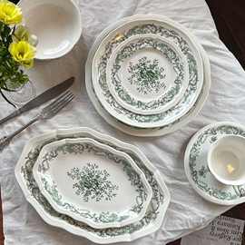 法式复古 橄榄绿浮雕花卉陶瓷餐具 陶瓷盘 陶瓷碗 陶瓷杯碟椭圆盘