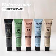 W.DRESSROOM多衣丝韩国香氛护手霜秋冬清爽补水保湿淡香礼物50ml
