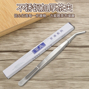 ���P䓲�A���L�Ӻ�ˇ����Ӳ�������Ҏ��߲豭�A����ϴ���A