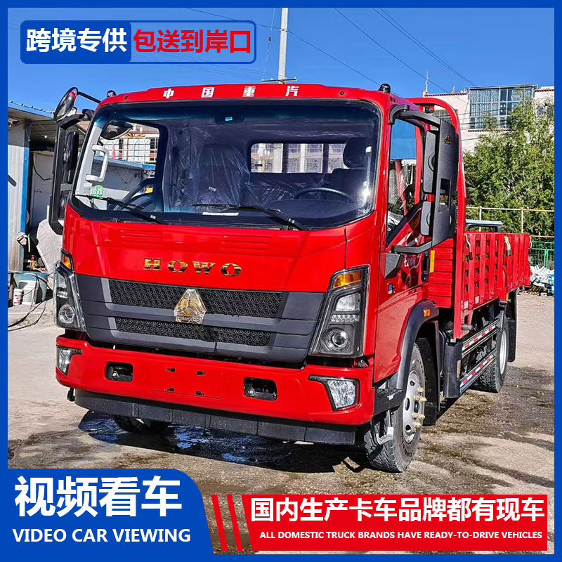 万福达.jpg