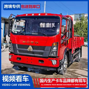 Howo 4×2 kömür və qum daşınması, tikinti torpaq işləri üçün özüboşaldan.