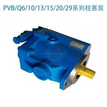 PVB20-FRS-20-CC-11-JA�����滻����ʿע���ͱ�