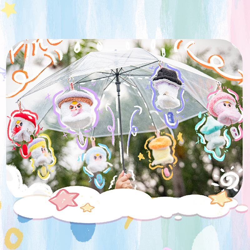 かわいいペットミルクキャンディぬいぐるみキーホルダーブラインドボックス、クリエイティブな装飾品、女の子のためのホリデーギフト、美しいギフト、卸売対応