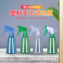 ���������t�þƾ�С���ؼ��F���F�坍��ƿ����250ML���F��