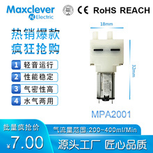 �аl�OӋ���N΢�͚��С����ձó��� ����С�w�eˮ��