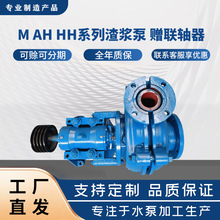 MAHHH�֔����{����������ɳ��ɳ���{����ʽ��ĥ�S�����l