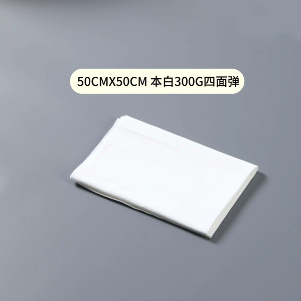Original white collapsed cloth [50*50cm]