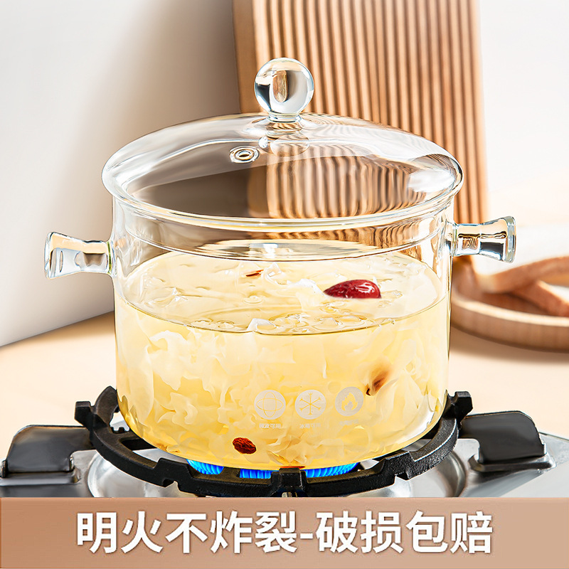 High borosilicate glass pot open flame high temperature resistant small milk pot transparent soup pot electric ceramic stove special red wine home stew pot
