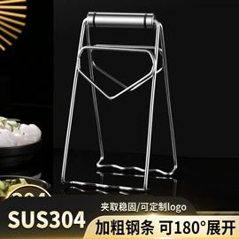 西餐刀叉勺;勺、调羹;食物夹