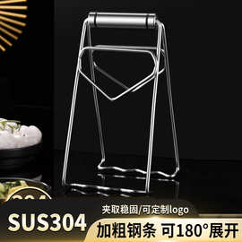 批发304不锈钢防烫夹夹碗器砂锅夹家用多功能厨房小工具取碗夹
