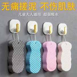 3D立体搓澡海绵宝宝洗澡巾搓泥 沐浴棉婴儿鱼鳞花纹搓澡海绵批发