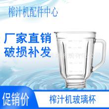 ������Դ�^���S ���I�a����C�ƱڙCե֭�C��������� ����늄�