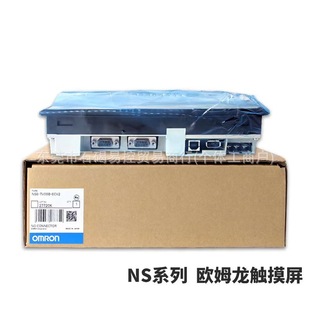 Omron original touch screen NS8-TV00B-V2 NS8-TV00-ECV2 new bargain sale