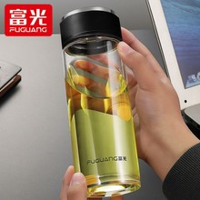富光单层玻璃杯高档男女士大容量商务办公水杯车载便携茶杯G2116