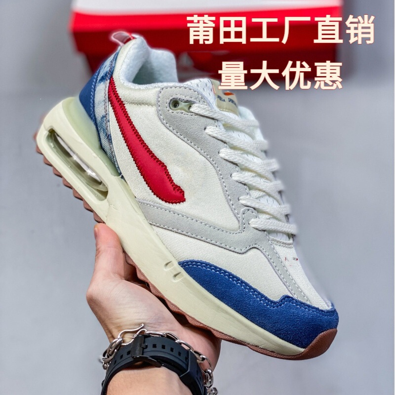 Max Dawn Retro Running Shoes Dawn Series Small Air-Cushioned Jogging Shoes Unisex Versatile Casual Sports Shoes