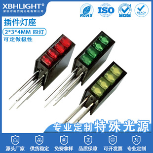 2*3*4MM��ɫ�Ŀ�LED������͟��� �ɫ���ɶ� �� �t�{�S�G��ɫ