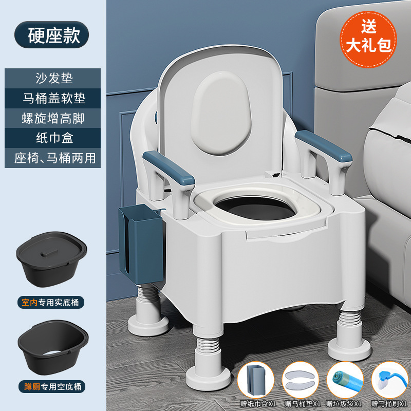 老人用リムーバブル便器腰掛け簡易便器家庭用ポータブル防臭丈夫室内寝室ベッドサイド|undefined
