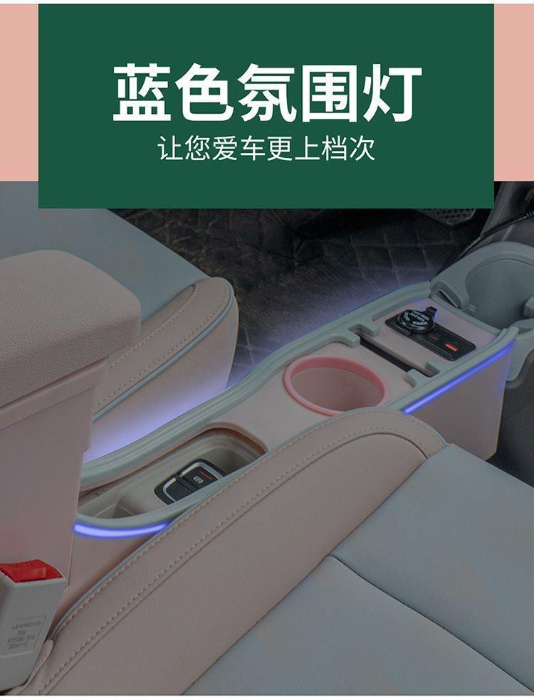 24 Models of Leapmotor T03 Armrest Box Central Storage Box, Leapmotor T03 Dedicated Channel Armrest Box Interior Modification Armrest 25