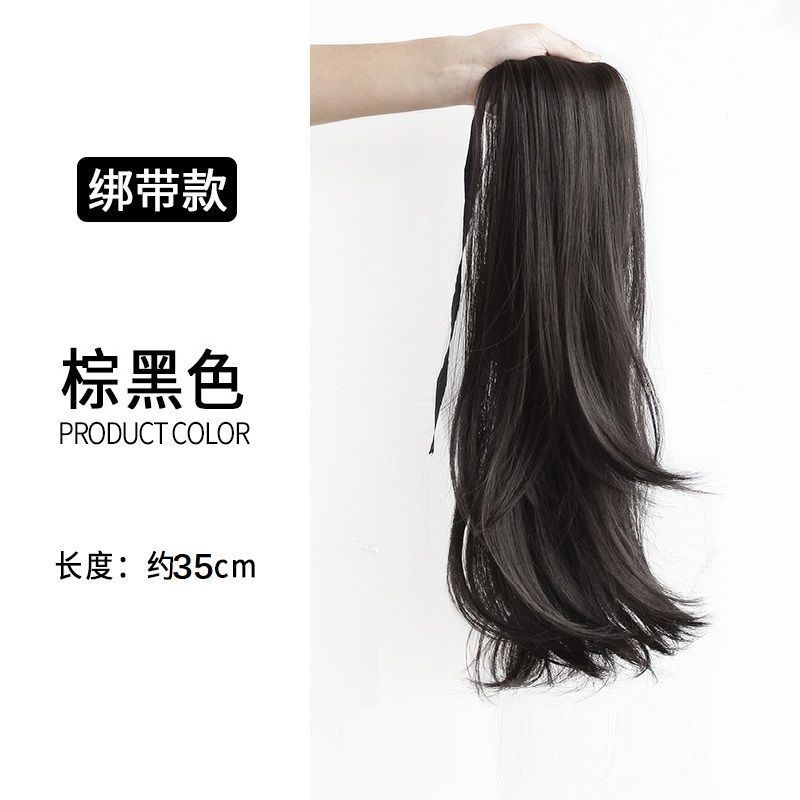 Tape Micro-Roll Pony Tail -35cm-Black Brown