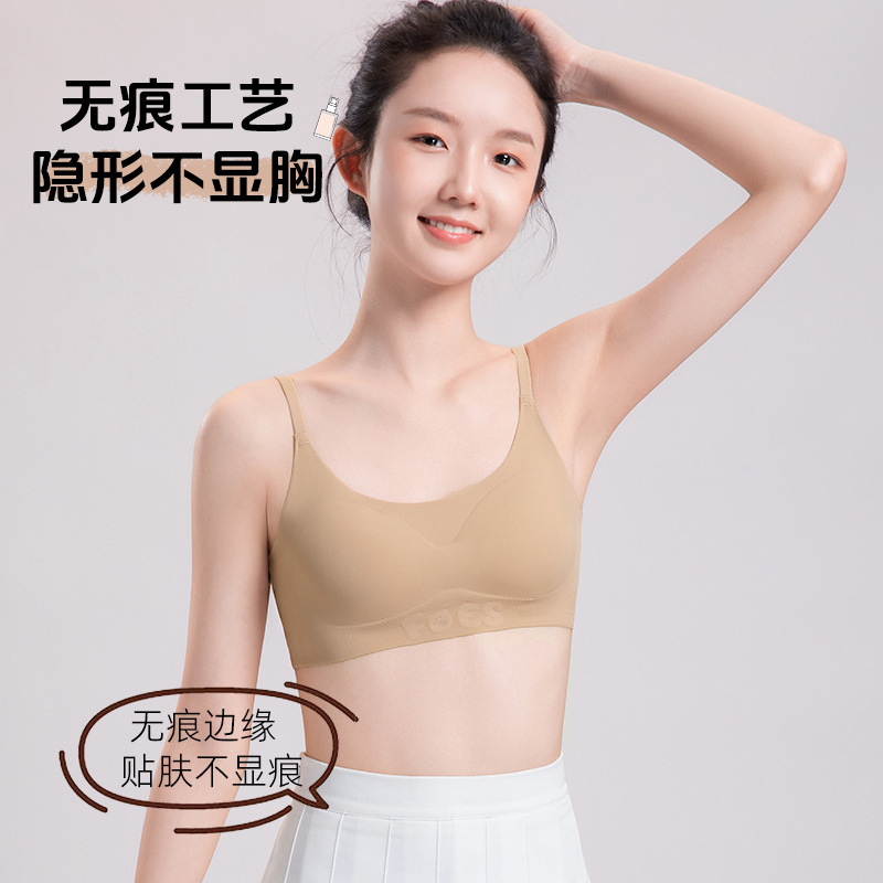 New Adolescent Junior High School Girls' Development Period Intimates Women's Small Vest Comfortable Invisible Student Girl Intimates