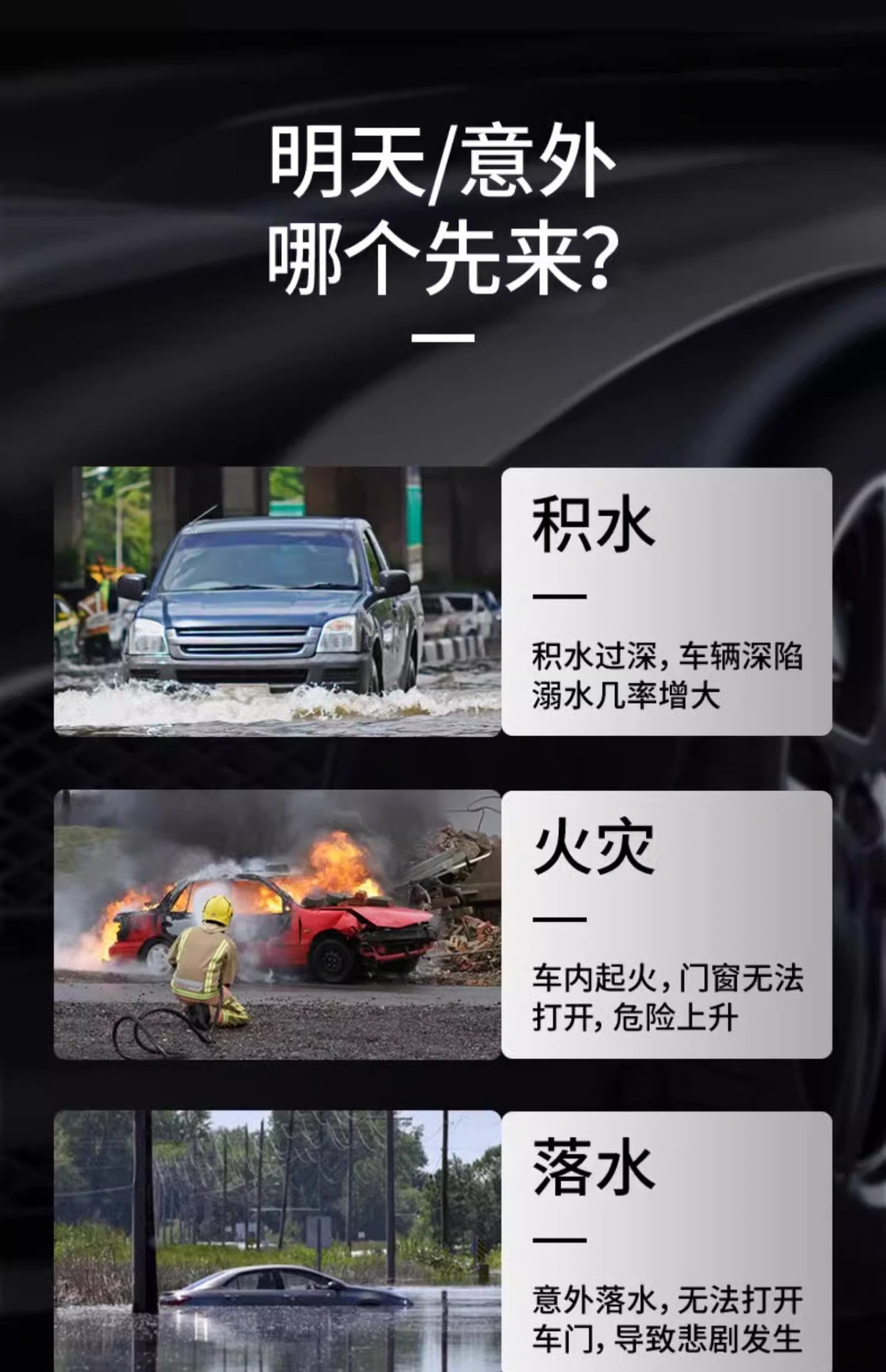 Car window breaker artifact car multi-function safety hammer one second window breaker car escape hammer carry-on smashing glass