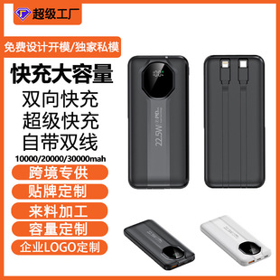 �羳���Q�¿�������������20000����������늌��Ԏ����Ƅ��Դ